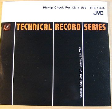 Technical Records Series